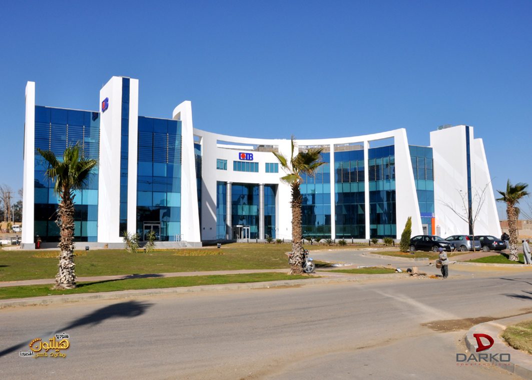 Commercial International Bank (CIB) — Head office Smart Village
